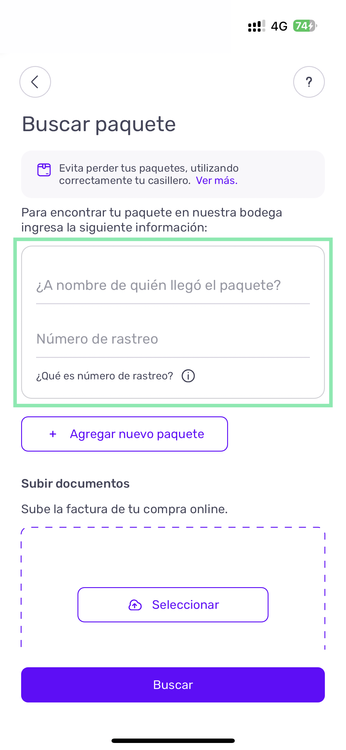 Search Package 2.005.png