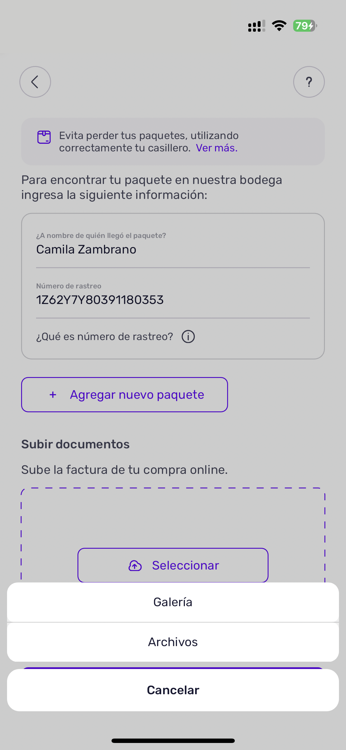 Search Package 2.007.png