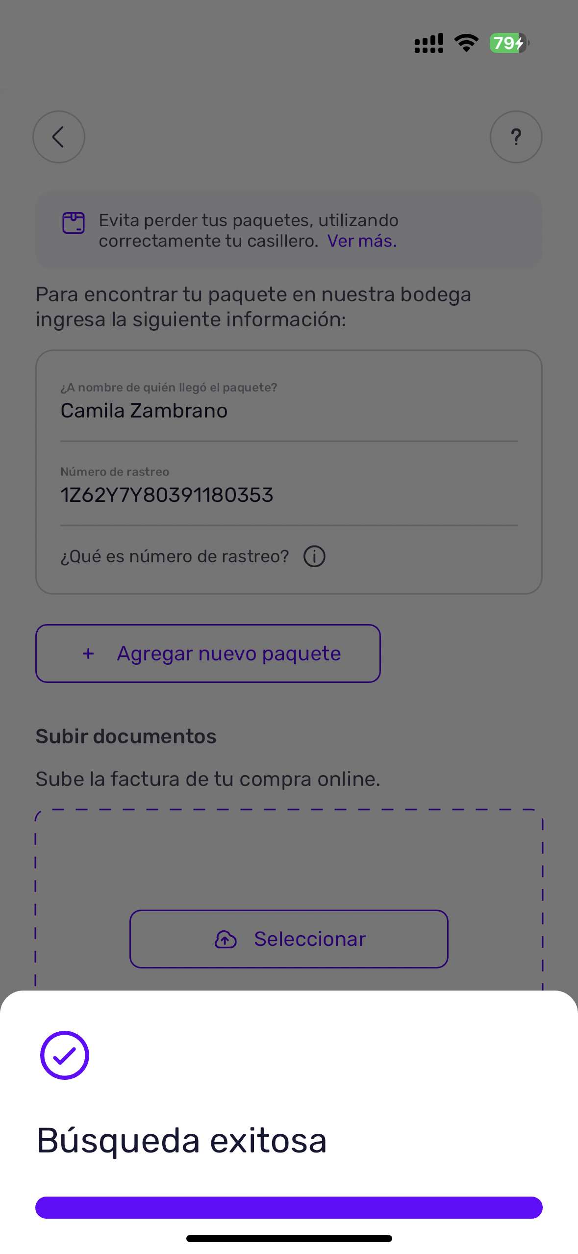 Search Package 2.011.png